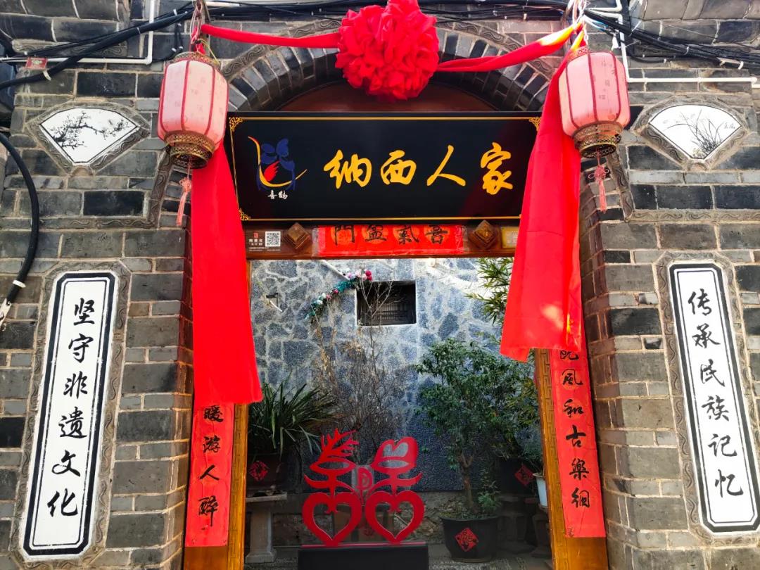 游遍麗江古城24處極佳打卡點，這份攻略必須收藏！ 
