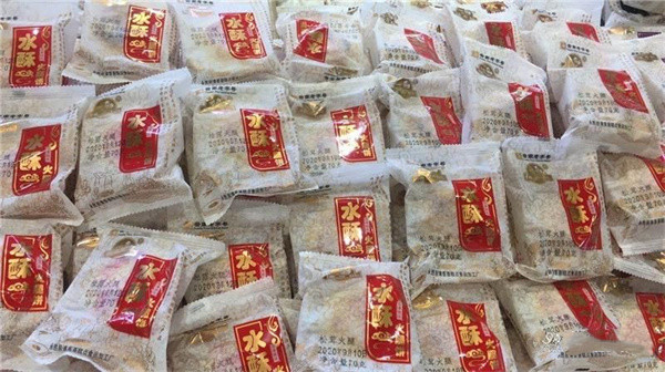 麗江特色美食推薦：永勝水酥餅，可以吃的非遺，麗江最特色的伴手禮