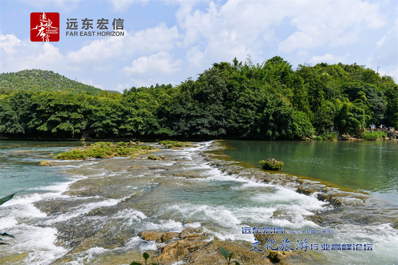 貴陽(yáng)黃果樹瀑布景區(qū)旅游