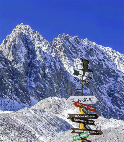 云南旅游：跟著小編一起走進(jìn)麗江仙境：玉龍雪山！